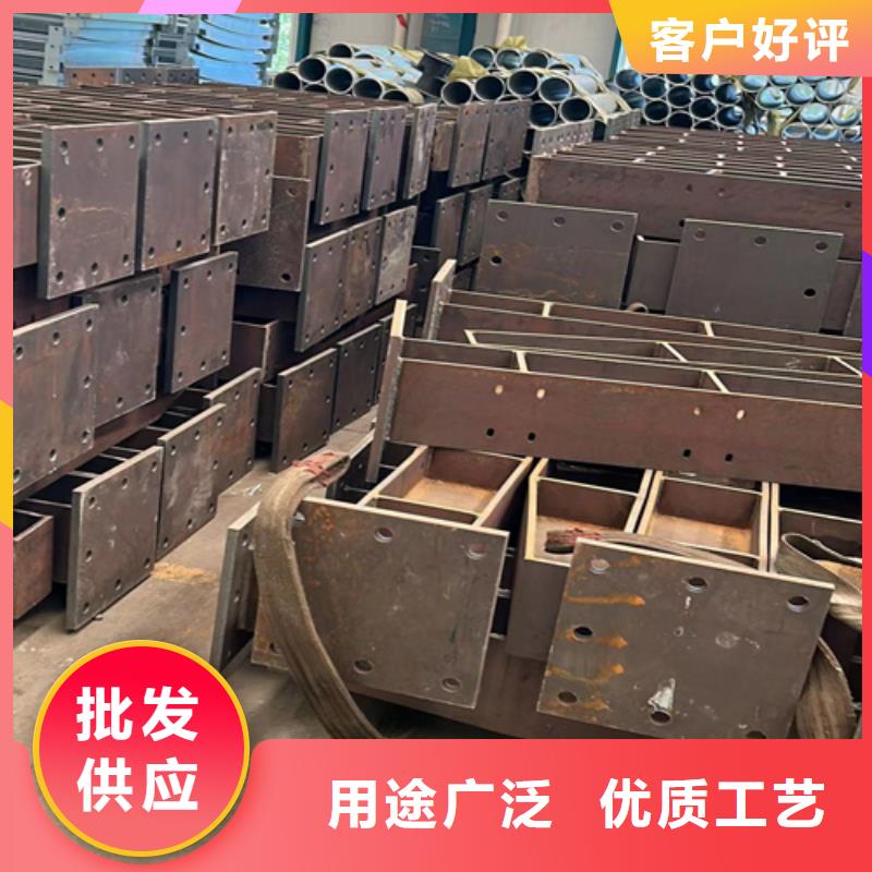 #钢结构防撞护栏#厂家现货