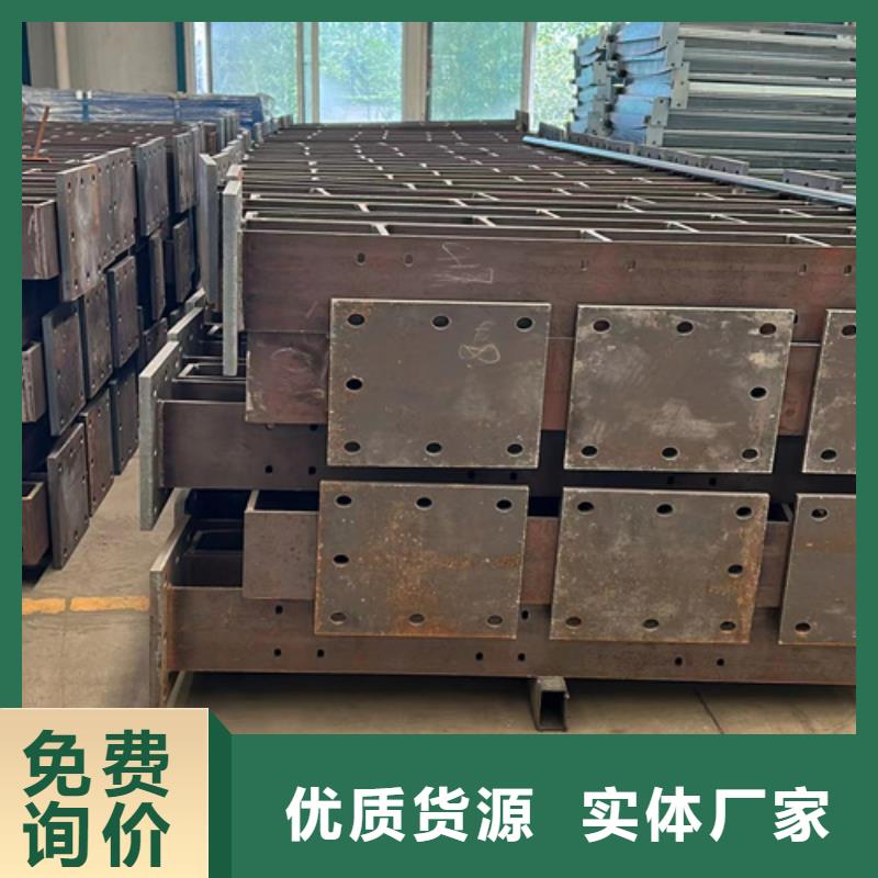 不锈钢复合管栏杆现货供应厂家