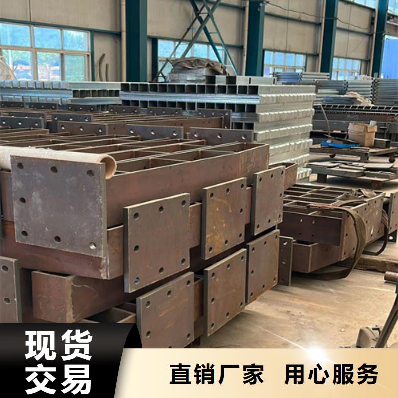 选201材质河道护栏【无中间商】