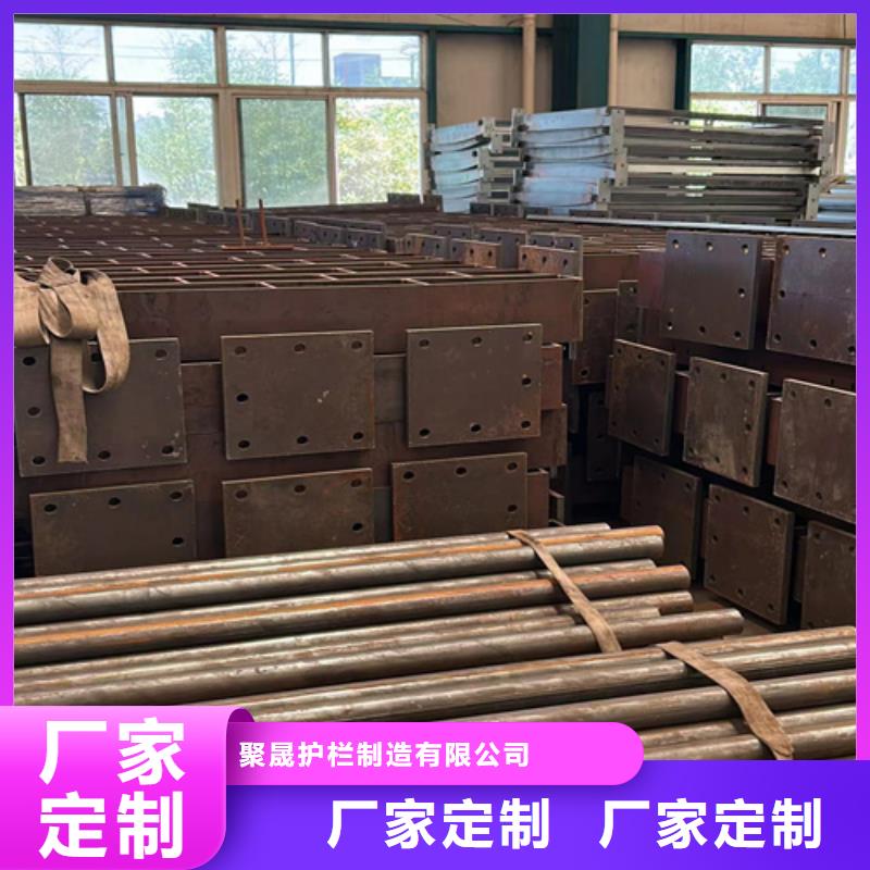 201道路隔离护栏厂家-定制