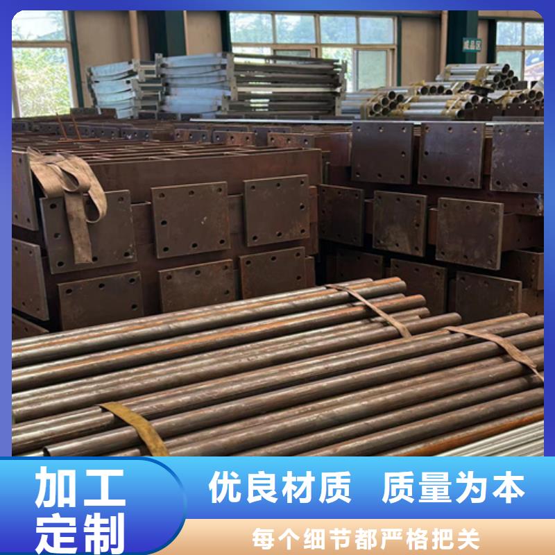 道路景观护栏价格公道