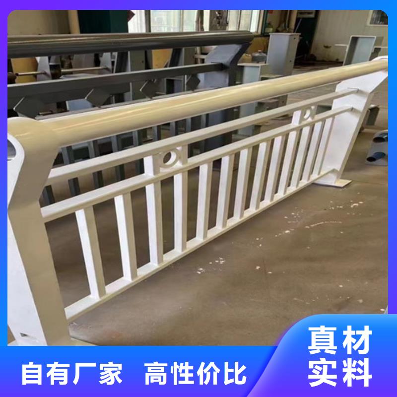 不锈钢复合管河道护栏-不锈钢复合管河道护栏畅销