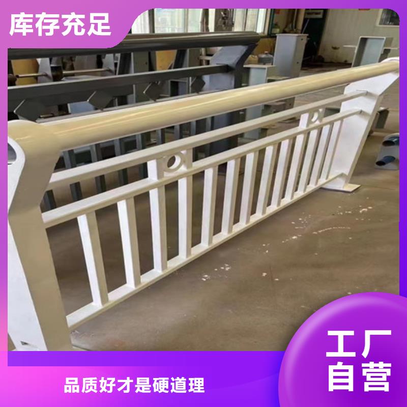 防撞护栏用途分析