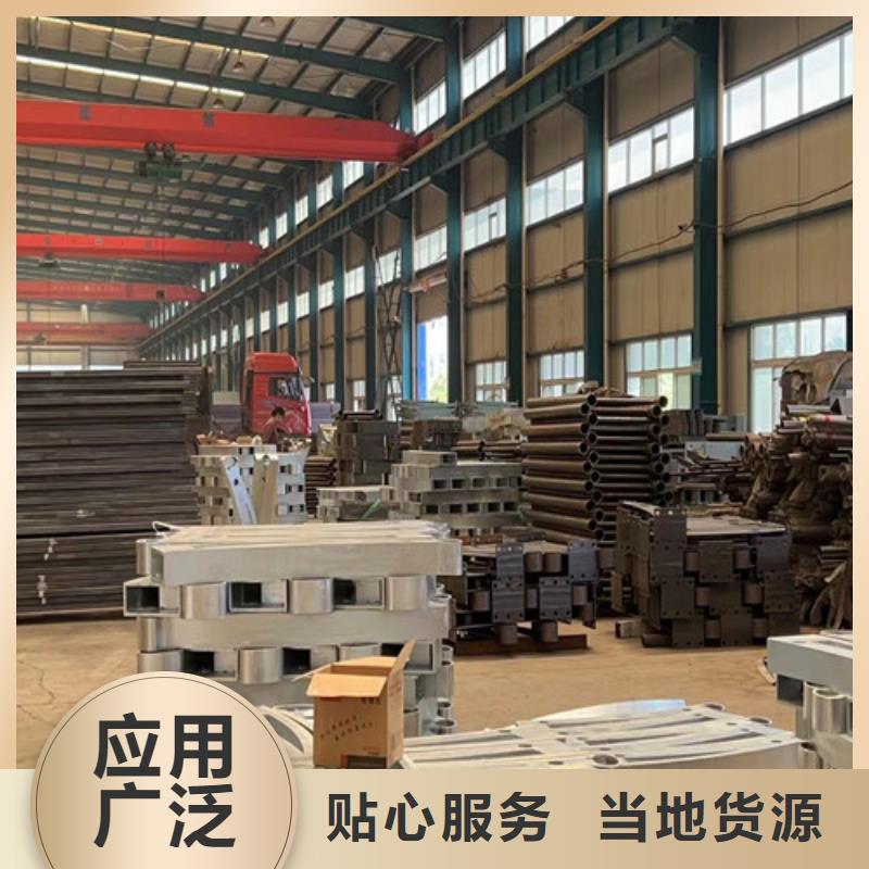 304不锈钢复合管护栏优质源头厂家
