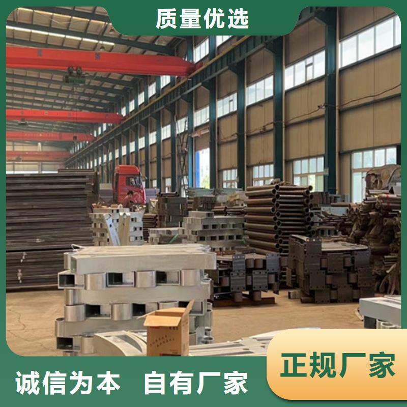 护栏桥梁护栏厂质量为本