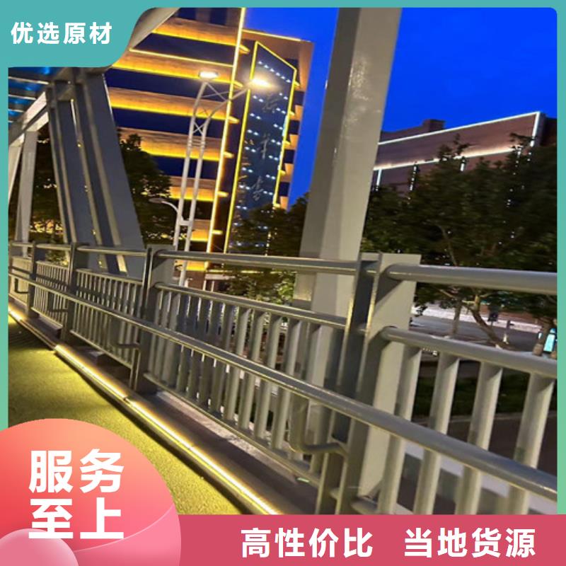 道路防撞护栏产品型号参数