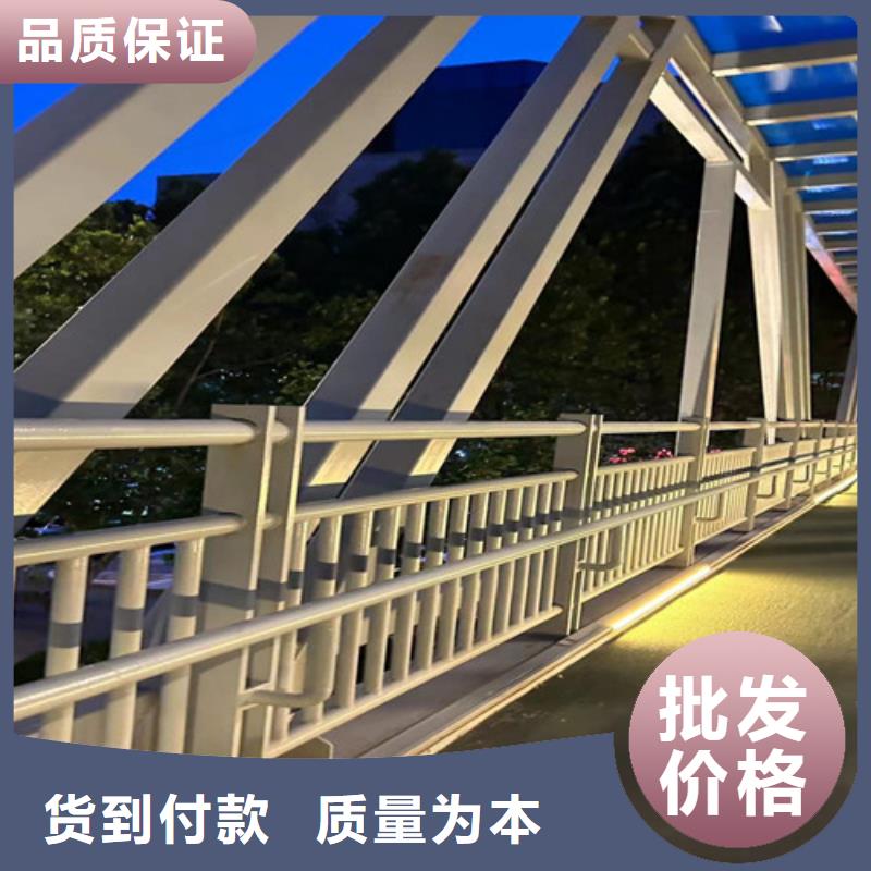 201道路隔离护栏-好品质、放心买