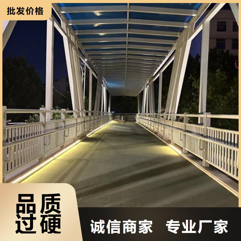 省心：201道路隔离护栏厂家