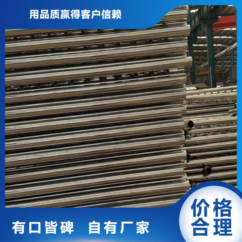 定做公路用护栏、优质公路用护栏厂家