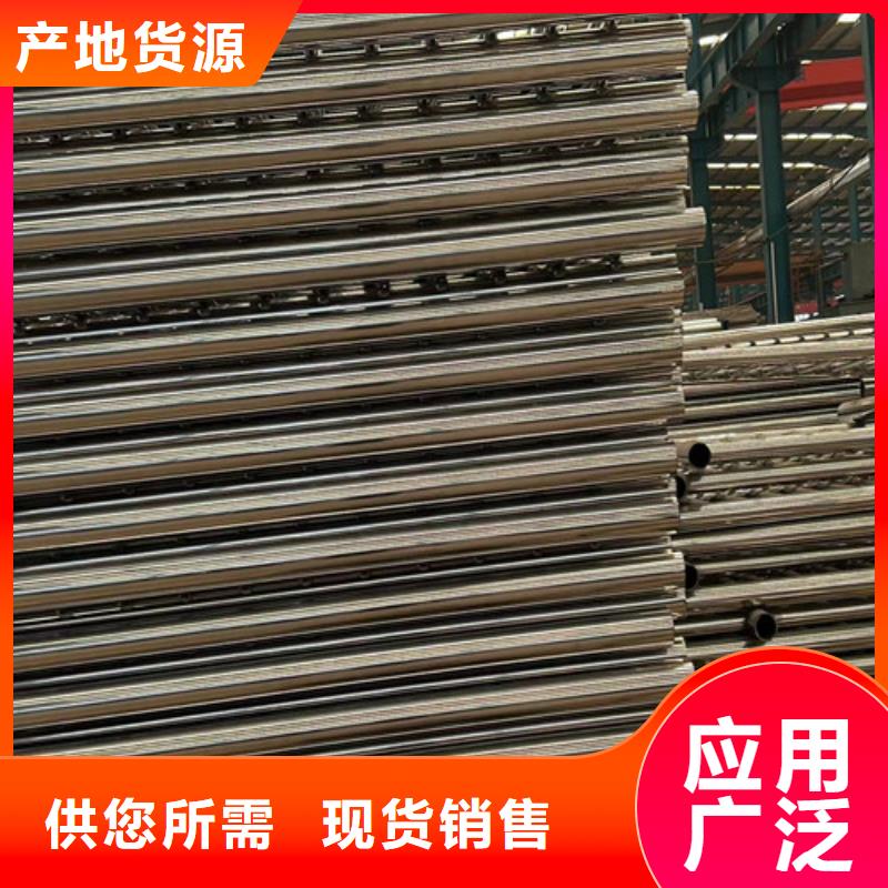 选择正规304不锈钢碳素钢复合管护栏厂家