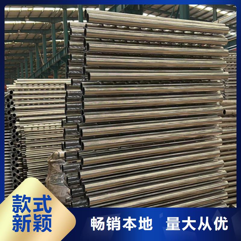 镀锌防撞护栏在线报价