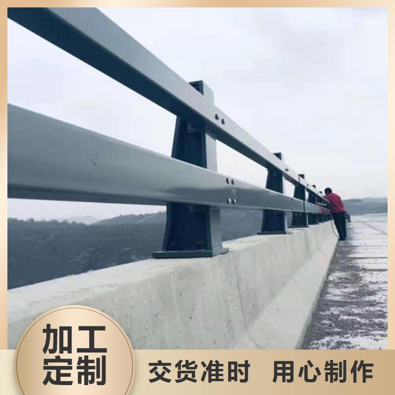 不锈钢河道栏杆批发价格