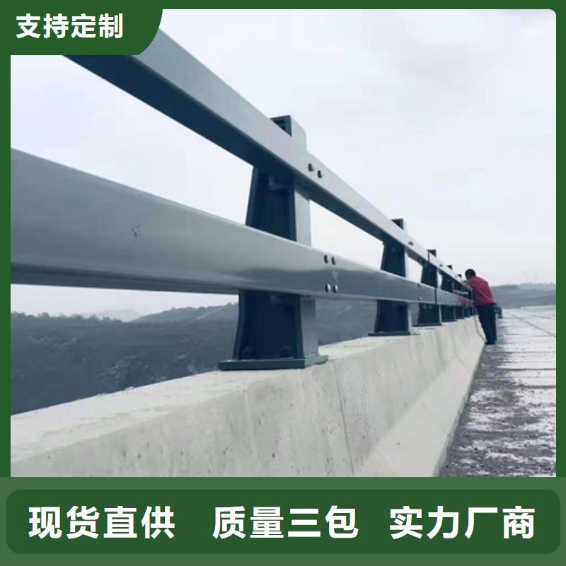  护栏可零售可批发
