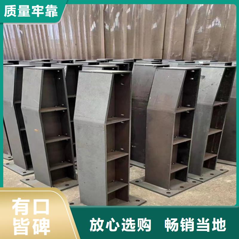 选不锈钢隔离栏-现货充足有保障