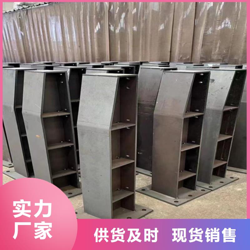 质优价廉的桥梁不锈钢防撞护栏经销商