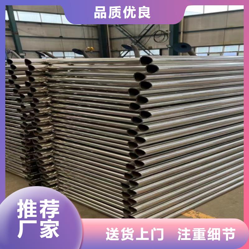 批发不锈钢河道护栏的当地厂家