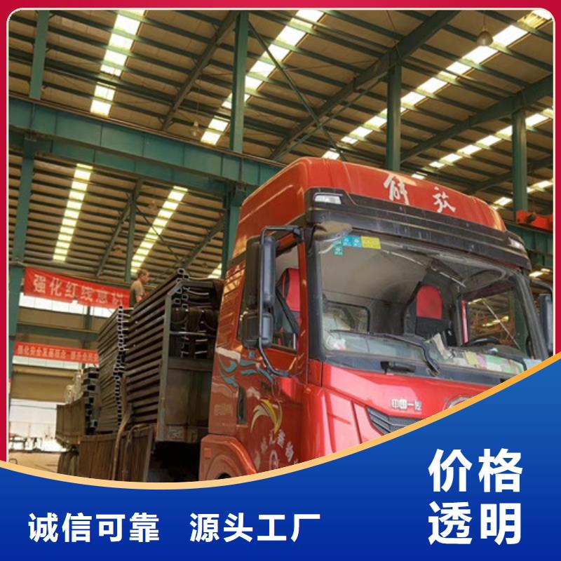 不锈钢复合管河道护栏-不锈钢复合管河道护栏质量优