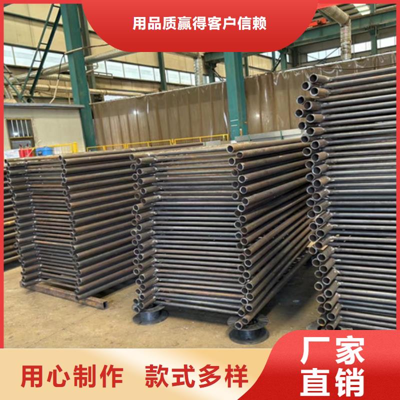不锈钢造型栏杆