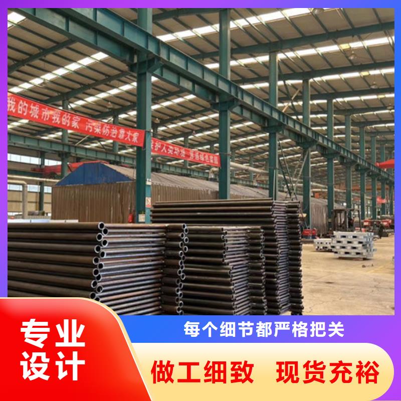 选购马路边护栏全国统一价