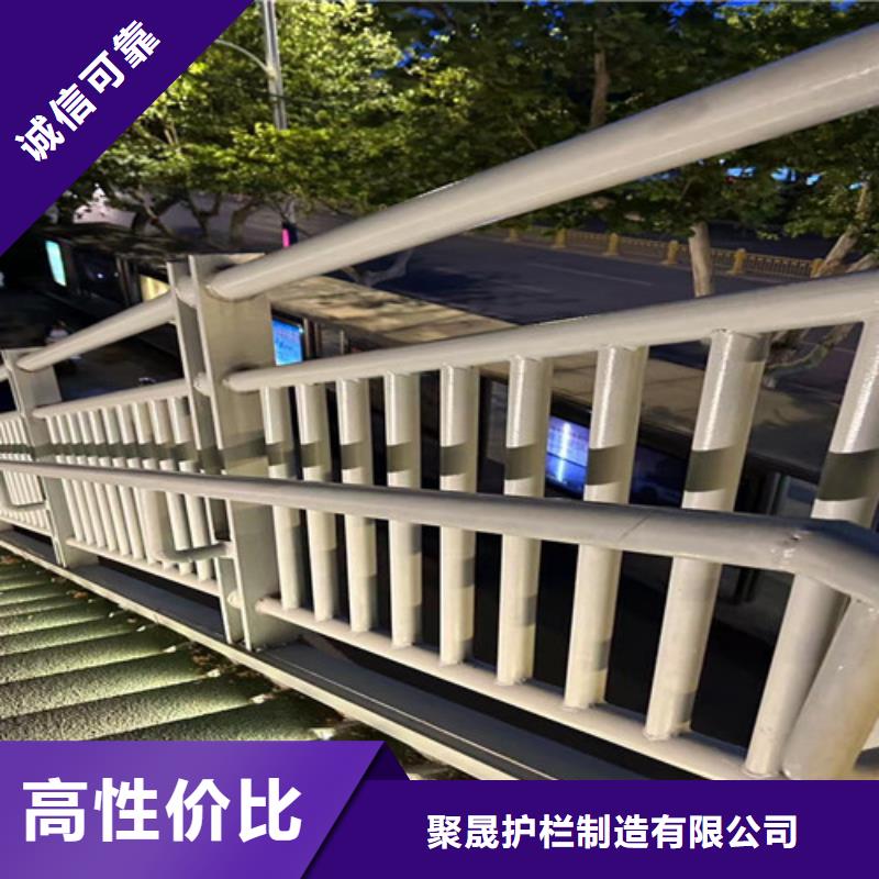 城市天桥护栏品质卓越