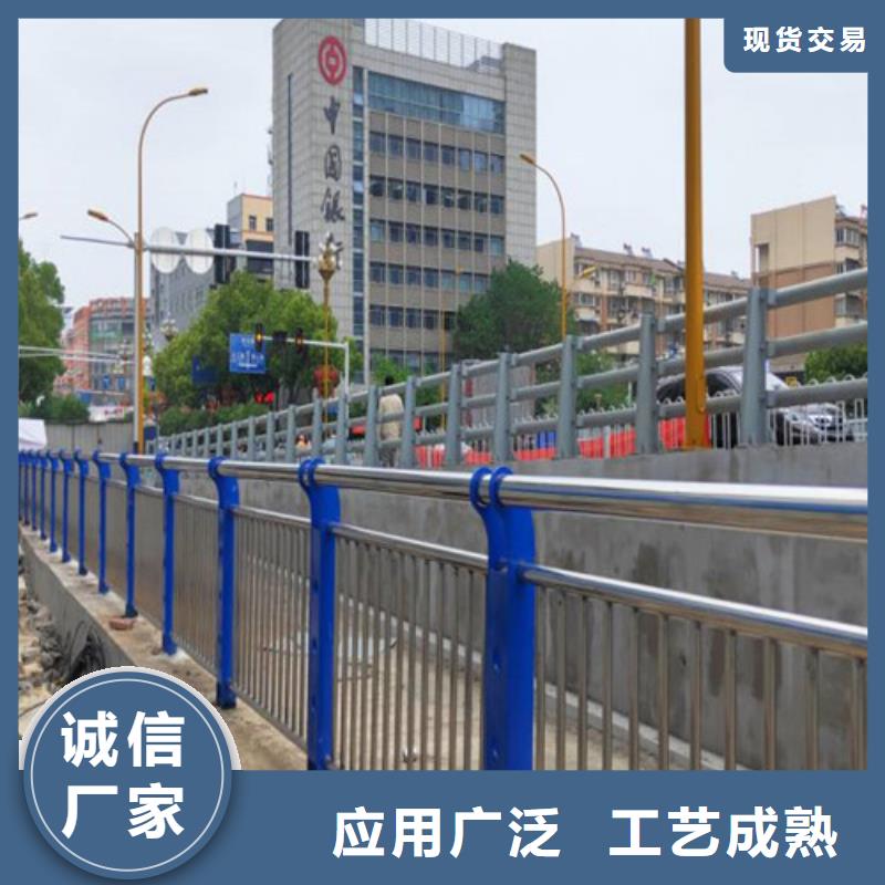 质优价廉的不锈钢河道护栏经销商