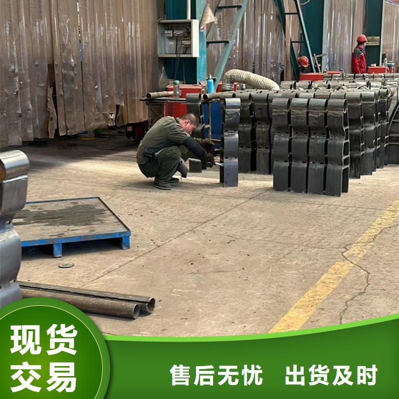 道路护栏|道路护栏-厂家批发
