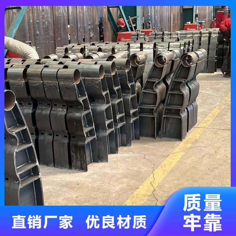 道路防撞护栏厂家-更专业