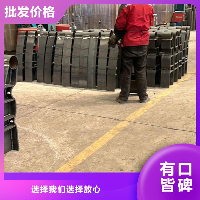 304不锈钢复合管护栏优质源头厂家