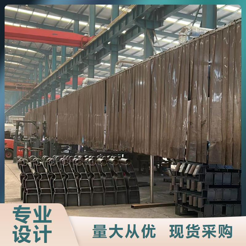 不锈钢防撞护栏供应