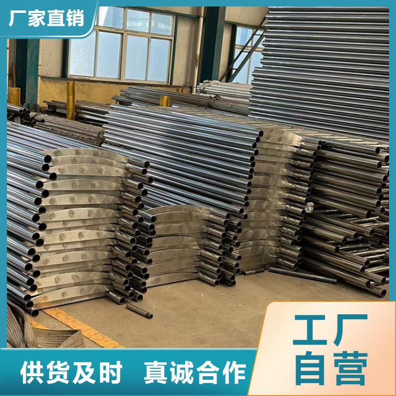 可定制的灯光护栏品牌厂家
