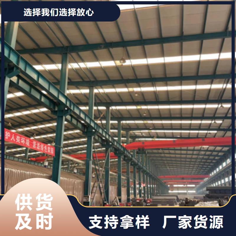 找铝合金栏杆-现货充足有保障