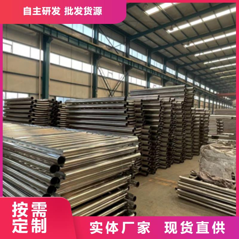 304防撞栏杆优质售后