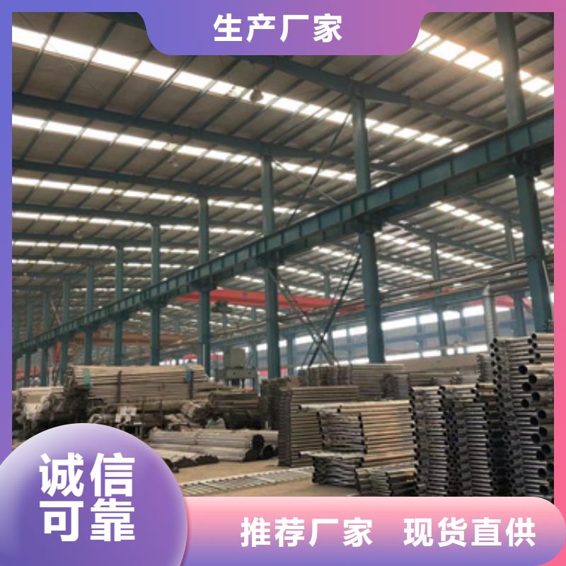 桥梁防撞护栏交货及时