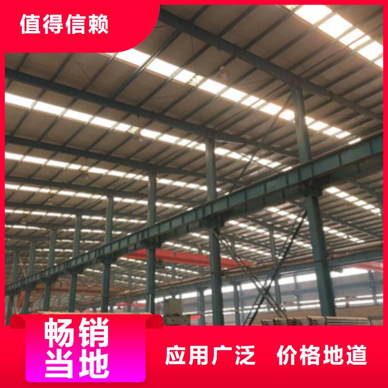遵化不锈钢造型护栏加工厂