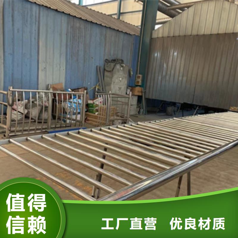 阜南铝合金栏杆一米价格
