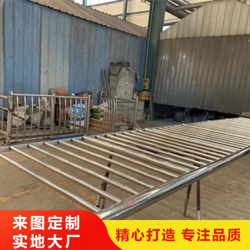 公路用护栏-只做精品