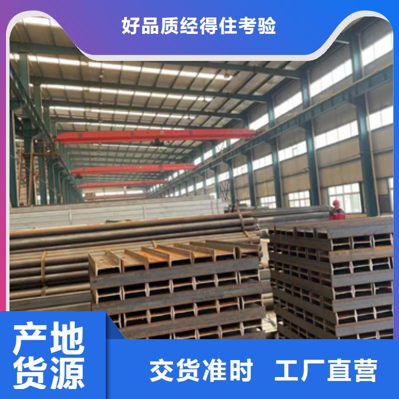 信誉好的不锈钢复合管栏杆厂家