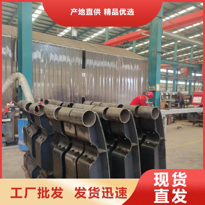 不锈钢防撞护栏厂家地址