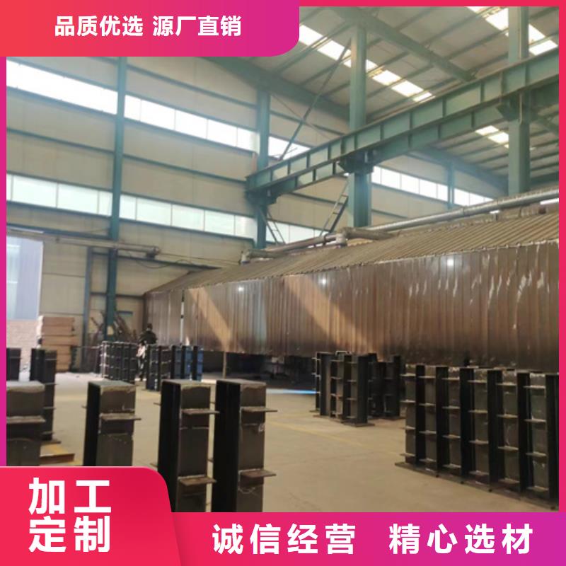 防撞护栏现货销售
