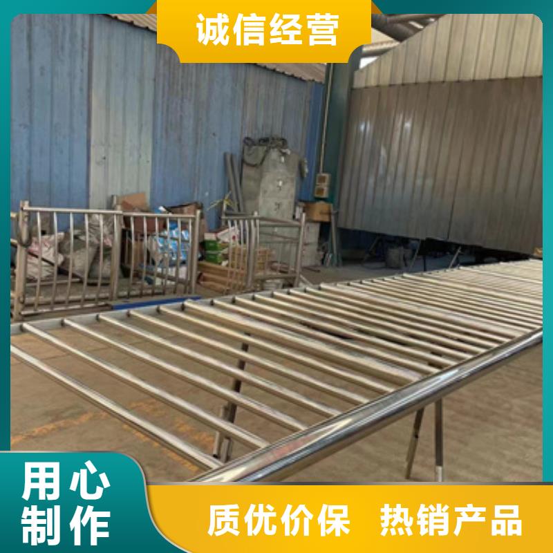 护栏品牌供货商