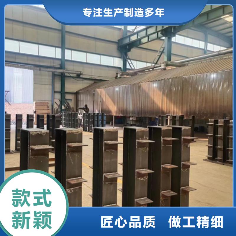 #防撞栏杆厂家