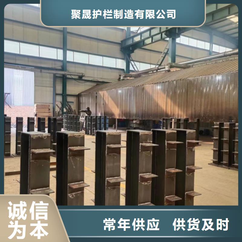 桥梁防撞护栏