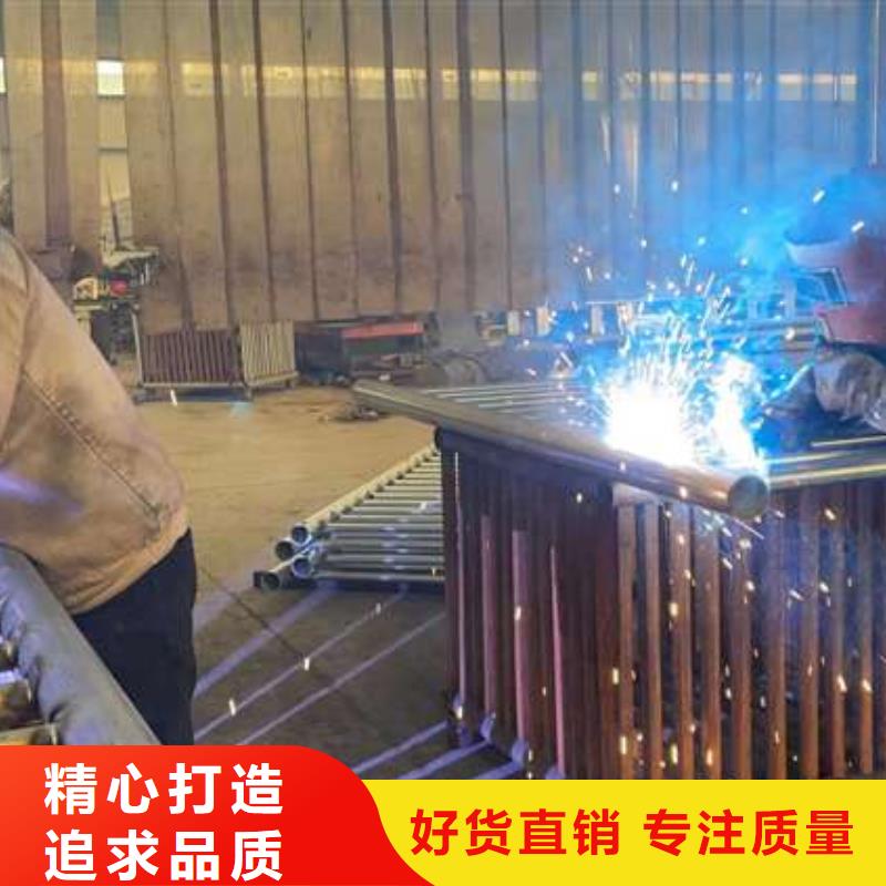 道路防撞护栏-欢迎来电洽谈