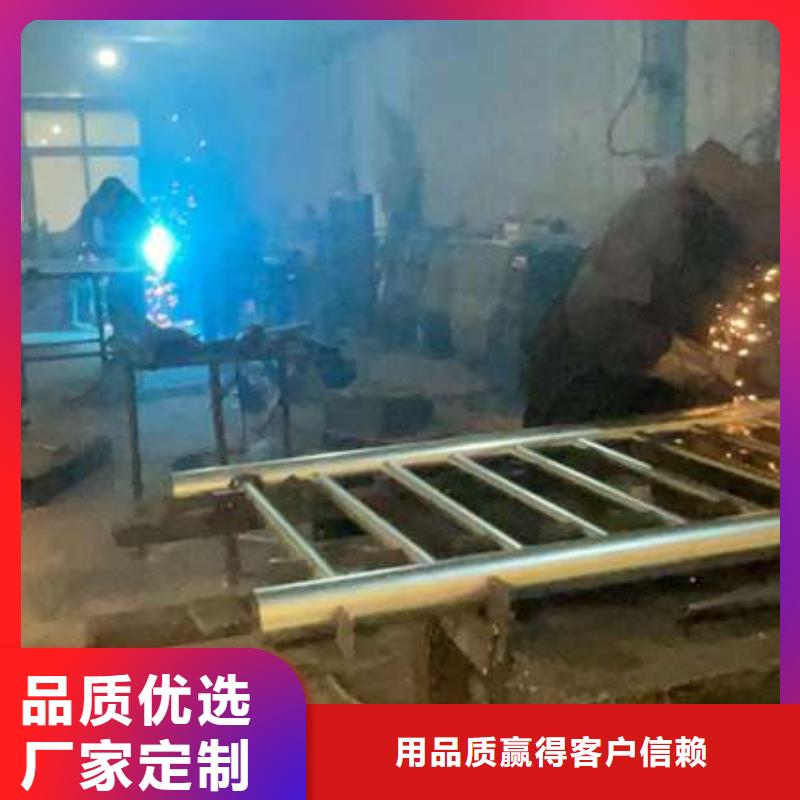 2025货到付款#201道路隔离护栏#生产厂家