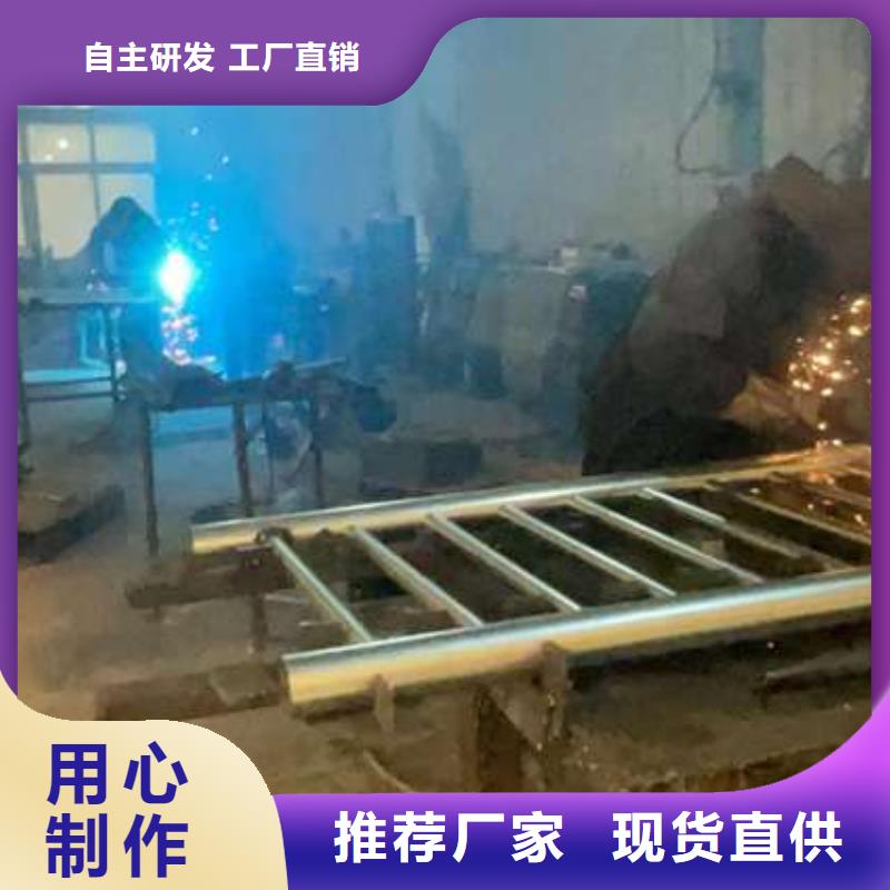 201不锈钢桥梁护栏-信守承诺