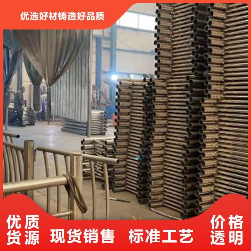 护栏不锈钢复合管厂品质服务