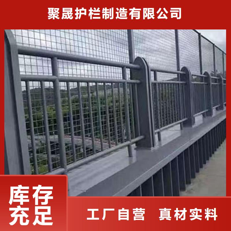 可按需定做桥梁防撞护栏的厂家