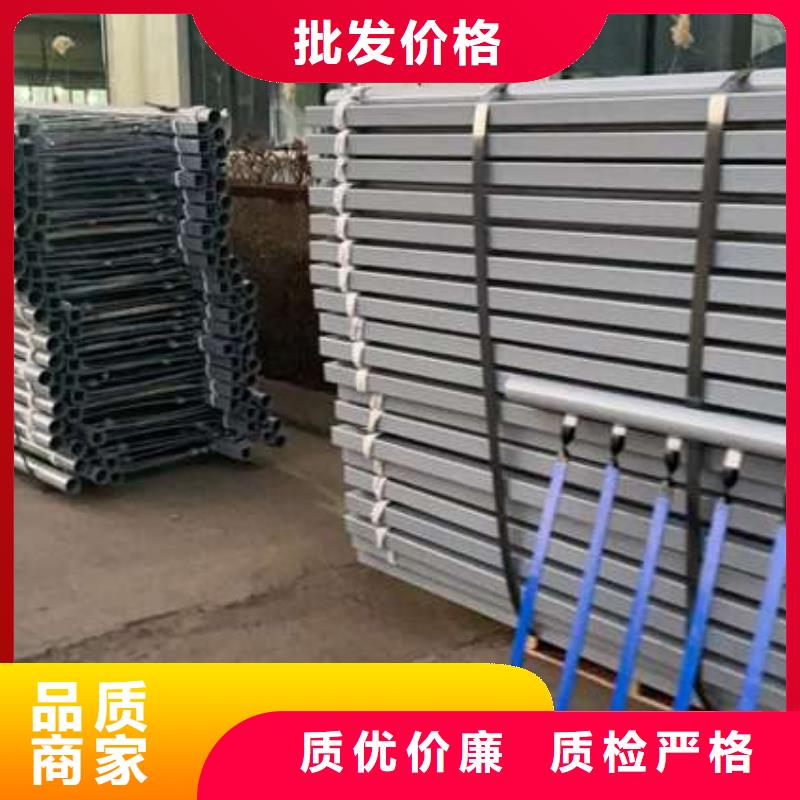 喷塑防撞护栏厂家实力雄厚