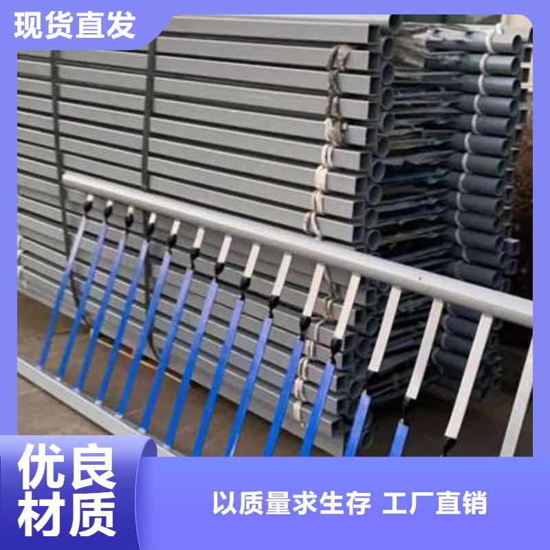 有现货的桥梁护栏供货商