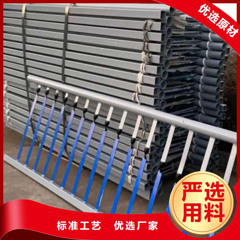 201材质河道护栏应用范围广